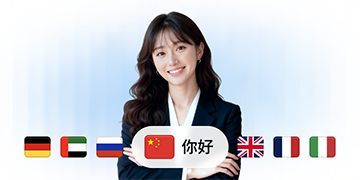 multi language